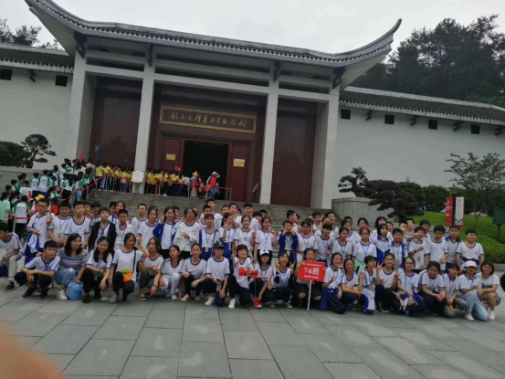 江苏省邗江中学韶山研学之旅_湖南研学旅行网