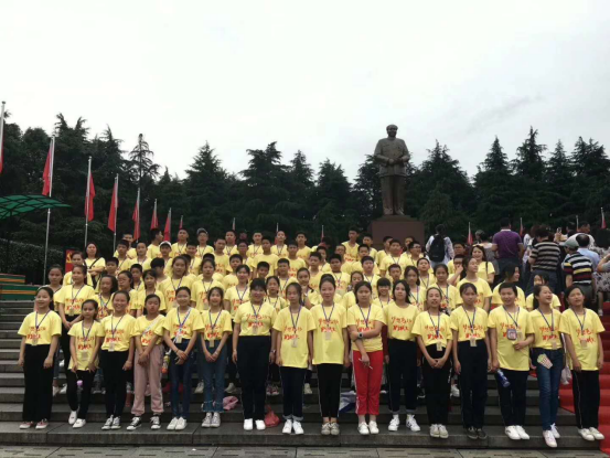 盐城市盐阜中学韶山主题研学旅行_湖南研学旅行网
