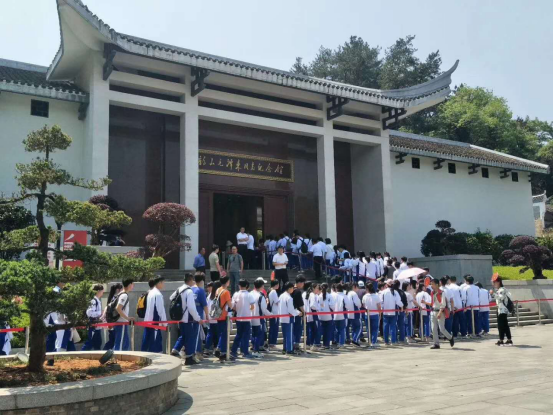 扬州市教育学院附属中学韶山研学之旅_湖南研学旅行网