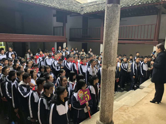 沛县魏庙中学参加韶山研学主题之旅_湖南研学旅行网