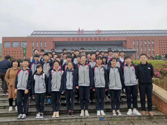 徐州市第三十六中学韶山研学旅行_湖南研学旅行网