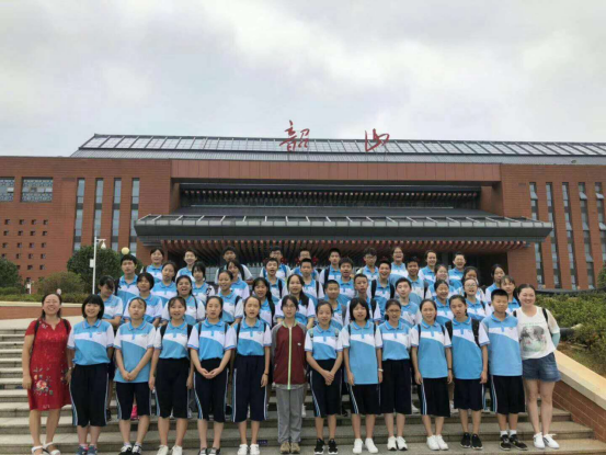 临朐中学韶山研学旅行_湖南研学旅行网