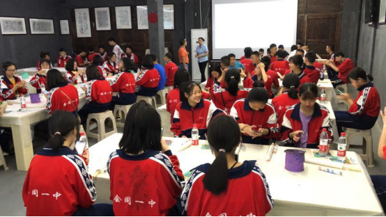 会同一中韶山主题研学旅行_湖南研学旅行网