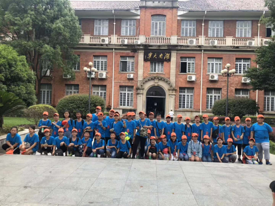 永康中学长沙主题研学旅行_湖南研学旅行网