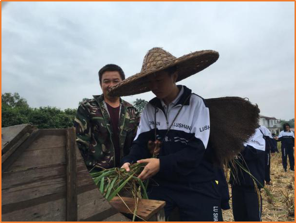 长沙研学旅行基地-梅田湖