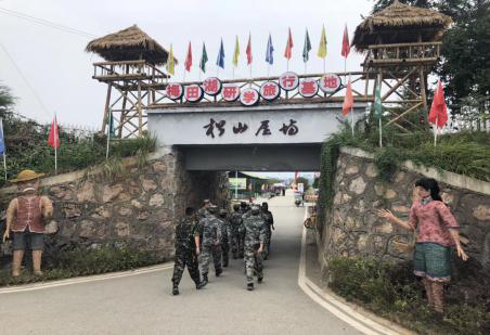 长沙研学旅行基地-梅田湖