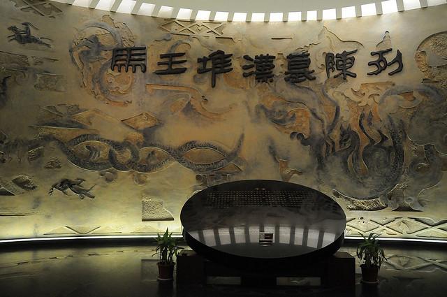 长沙研学旅行_湖南研学旅行网