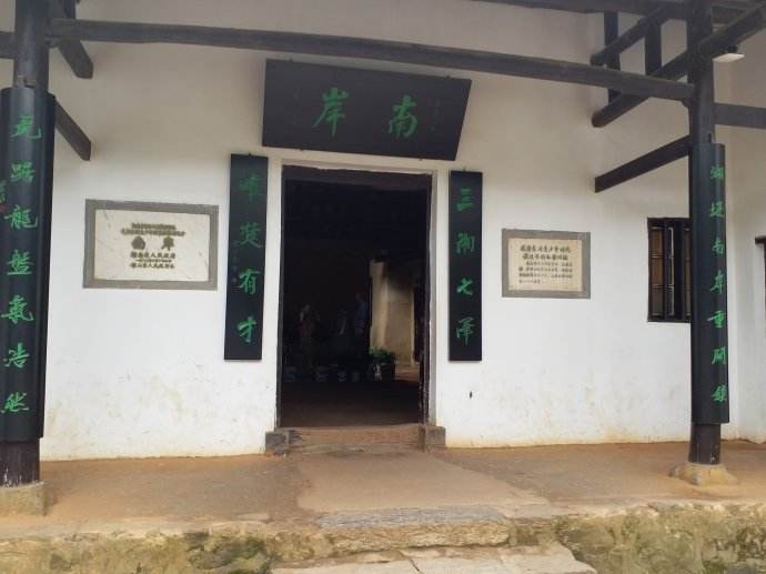 韶山研学旅行_湖南研学旅行网