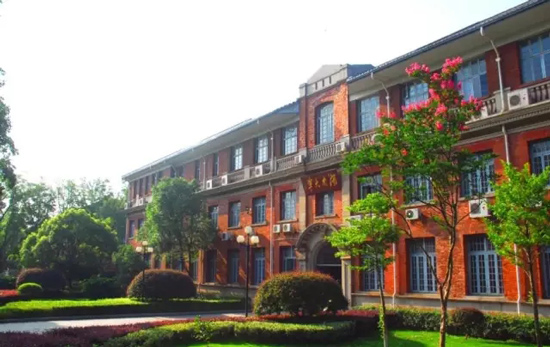 长沙研学旅行_湖南研学旅行网