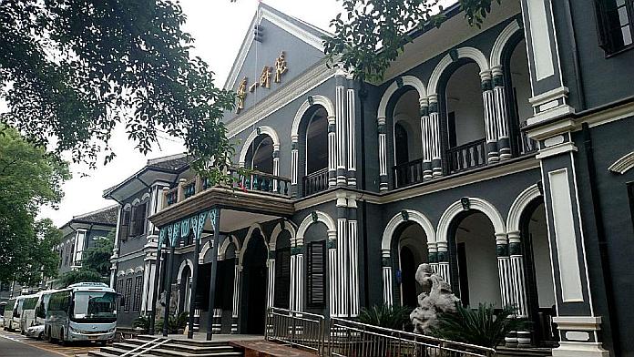 长沙研学旅行_湖南研学旅行网