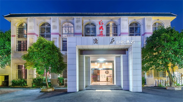 韶山研学旅行住的地方-韶山研学旅行