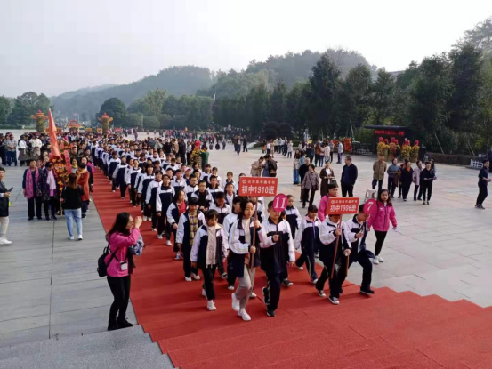 花塘县华鑫学校韶山研学旅行_湖南研学旅行网